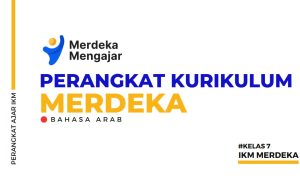 Perangkat IKM Bahasa Arab Kelas 7 Lengkap