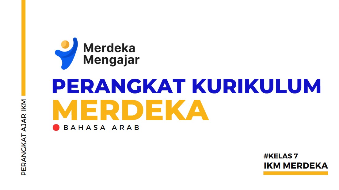 Perangkat IKM Bahasa Arab Kelas 7 Lengkap