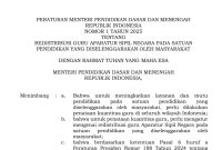 Screenshot 2025 01 21 062903